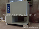 GGL-1600型實(shí)驗(yàn)坩堝爐