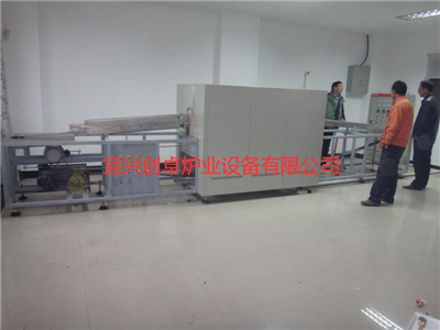 JSL-4-16型頂開式爐