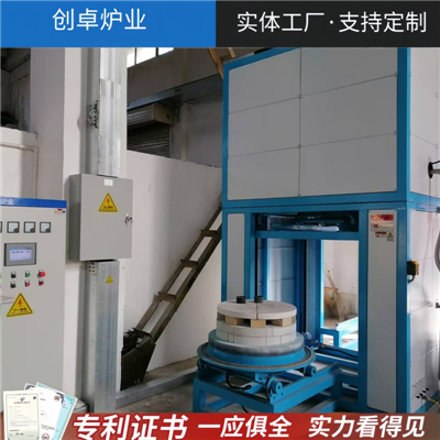 陶瓷石英砂焙燒升降爐
